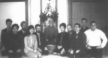 O Sensei, founder of Aikido with Alan Ruddock and other students